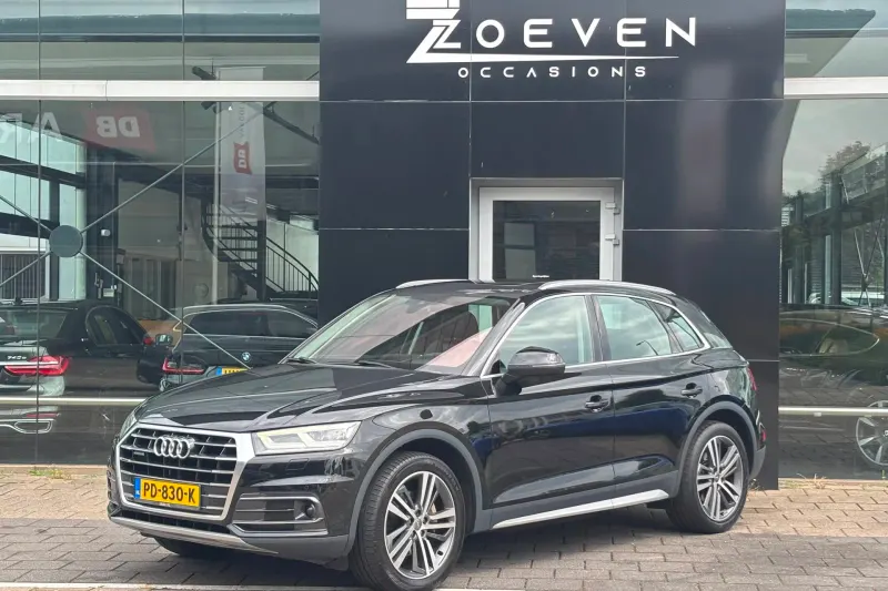 Audi Q5 (2027)