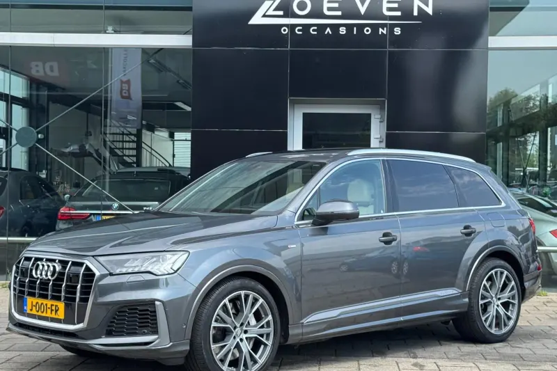 Audi Q7 (2020)