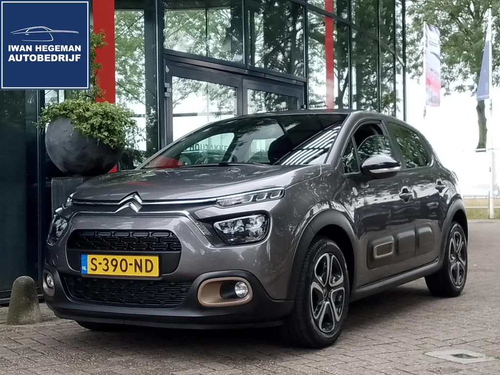 Citroën C3 (2023) — foto 1