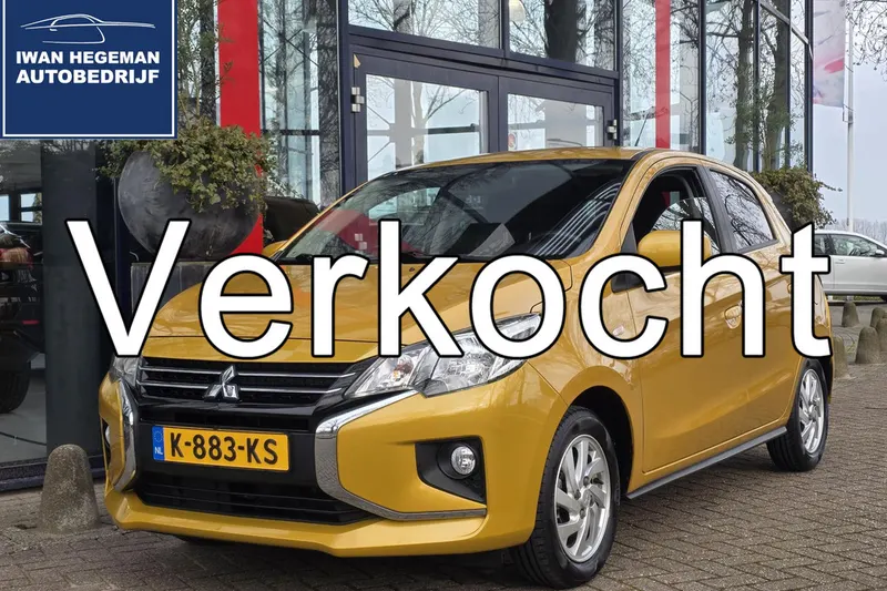 Mitsubishi Space Star (2021)