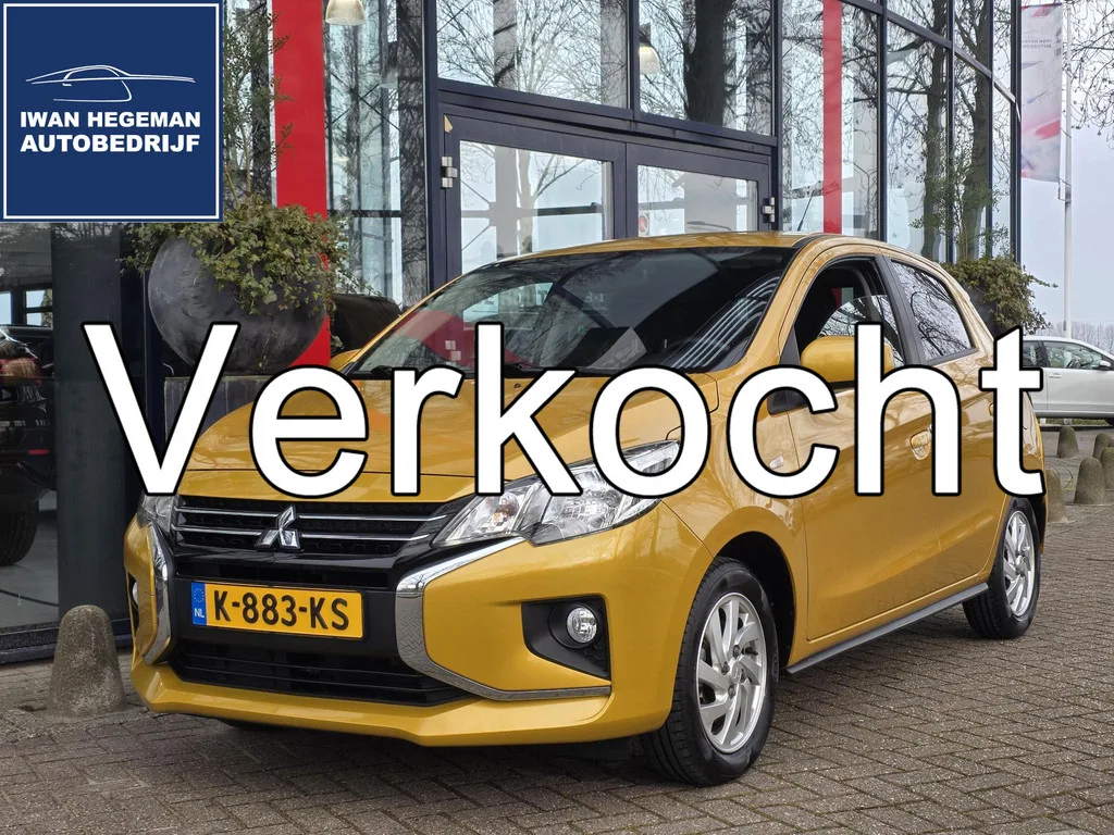 Mitsubishi Space Star (2021) — foto 1