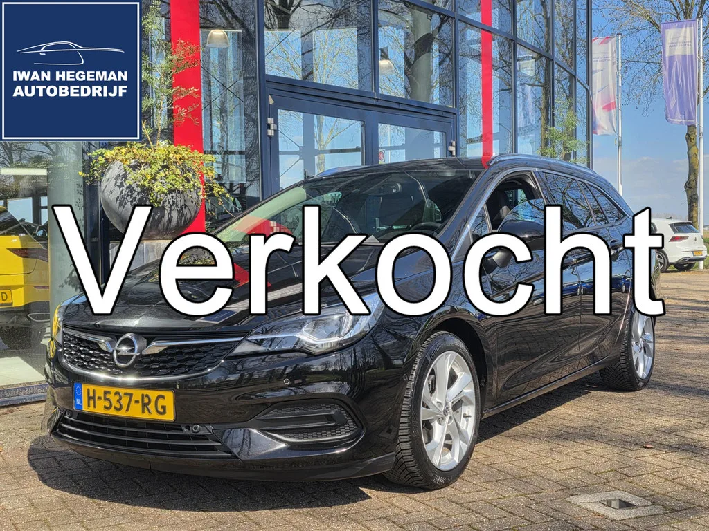 Opel Astra (2020) — foto 1