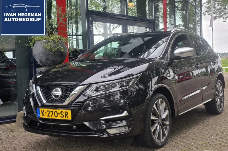 Nissan Qashqai (2020)