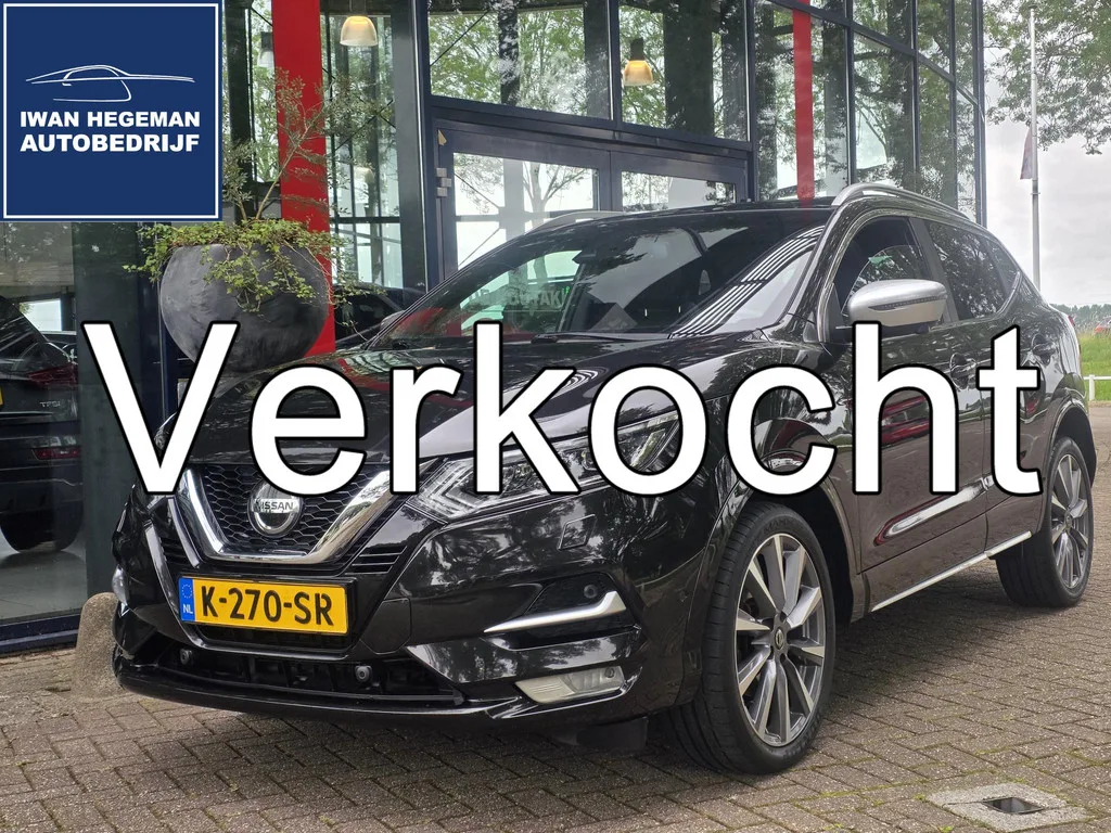Nissan Qashqai (2020) — foto 1