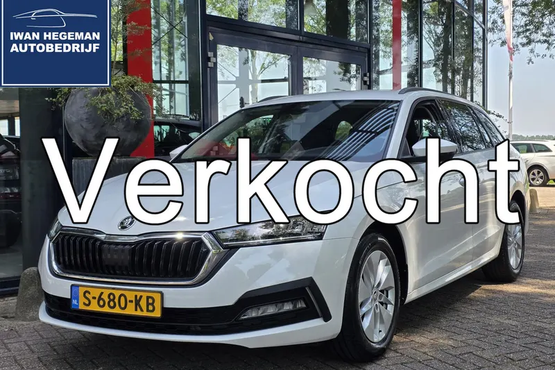 Škoda Octavia (2023)