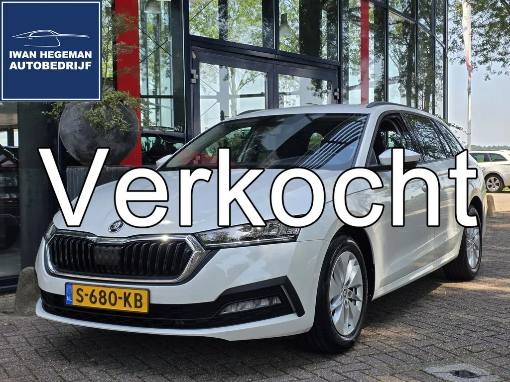 Škoda Octavia (2023) — foto 1