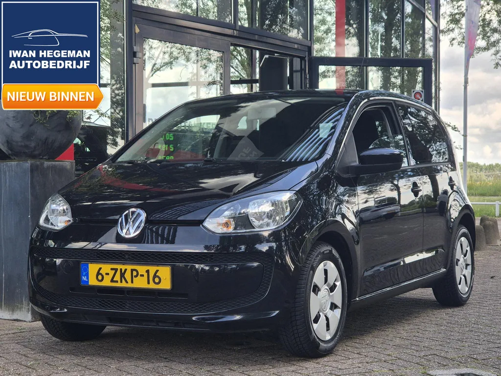 Volkswagen Up! (2015) — foto 1