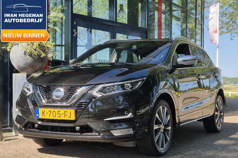 Nissan Qashqai (2020)
