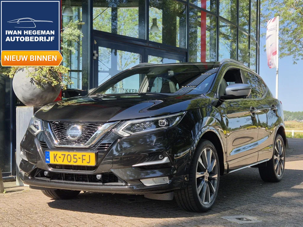 Nissan Qashqai (2020) — foto 1