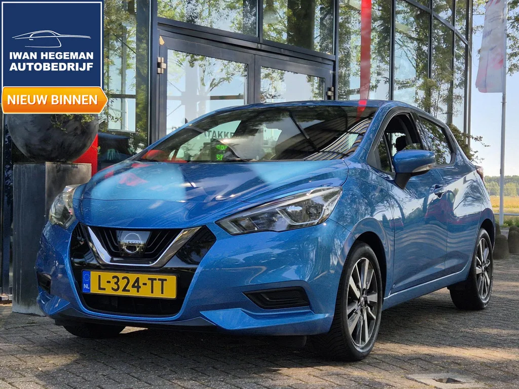 Nissan Micra (2017) — foto 1