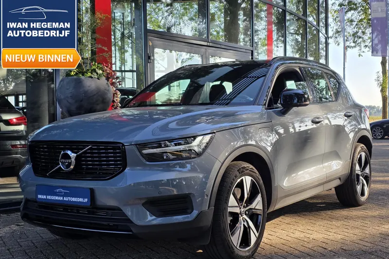Volvo XC40 (2022)
