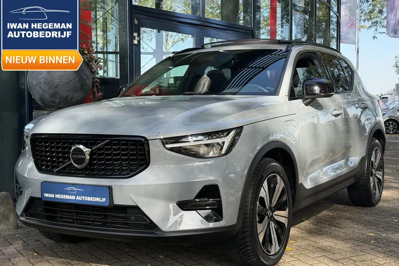 Volvo XC40 (2023)