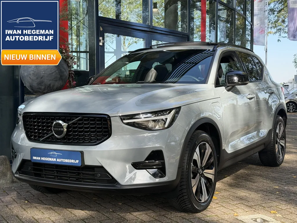 Volvo XC40 (2023) — foto 1