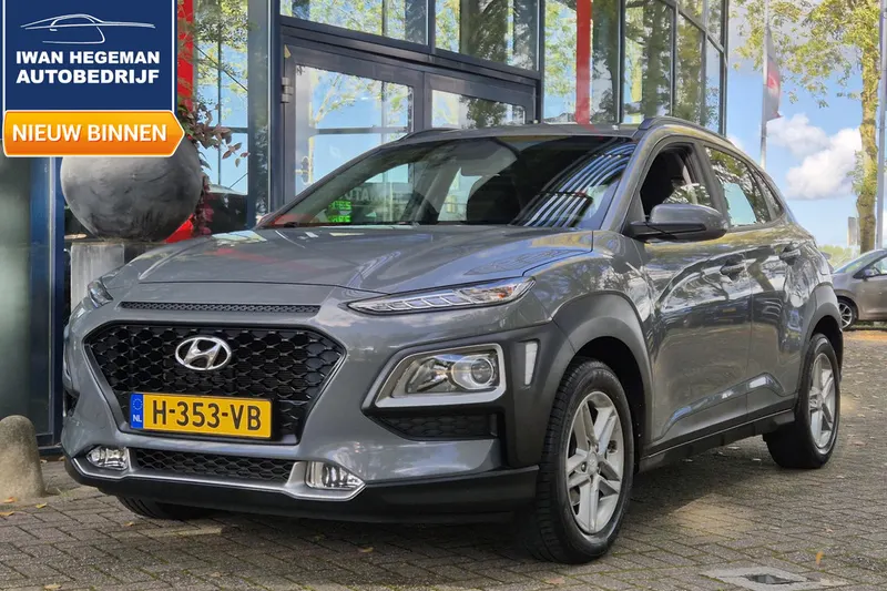 Hyundai Kona (2020)