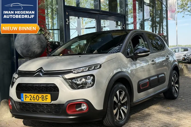 Citroën C3 (2022)
