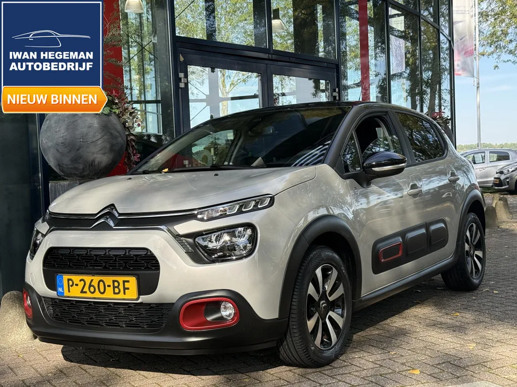 Citroën C3 (2022) — foto 1