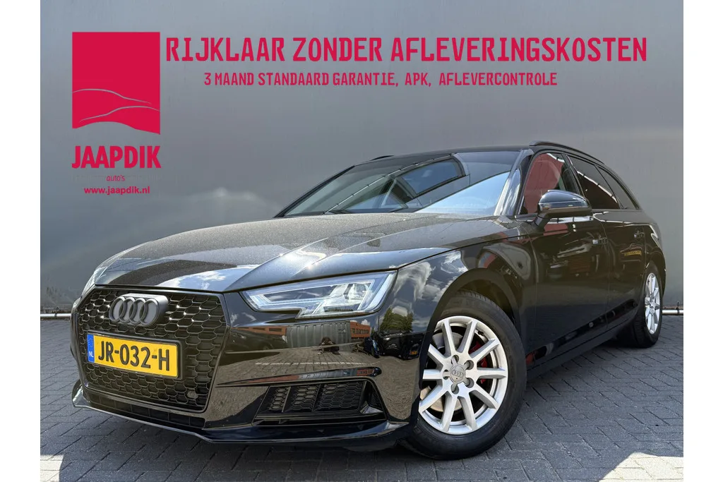 Audi A4 (2016) — foto 1