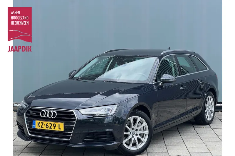 Audi A4 (2017)