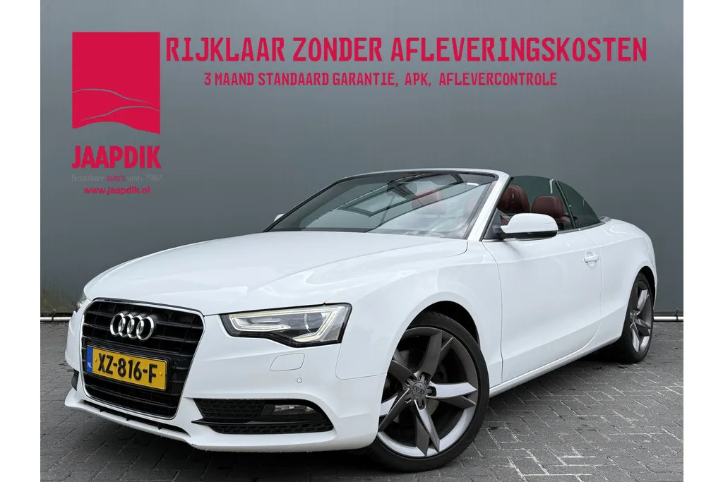 Audi A5 (2015) — foto 1