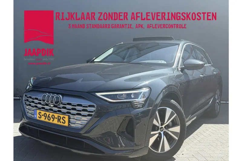 Audi Q8 (2023)