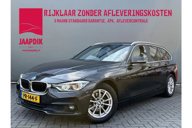 BMW 3-Serie (2017)