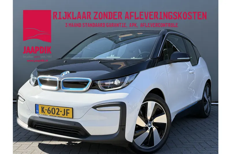 BMW i3 (2021)