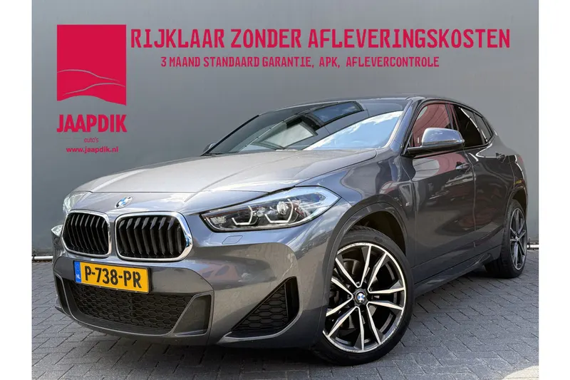 BMW X2 (2021)