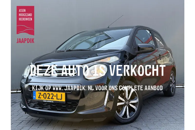 Citroën C1 (2015)