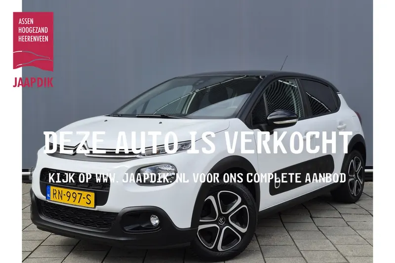 Citroën C3 (2017)