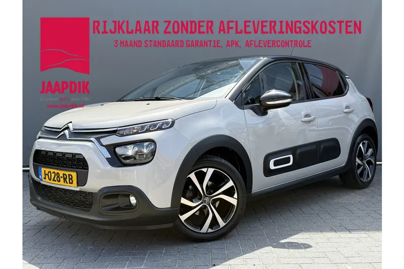 Citroën C3 (2020)