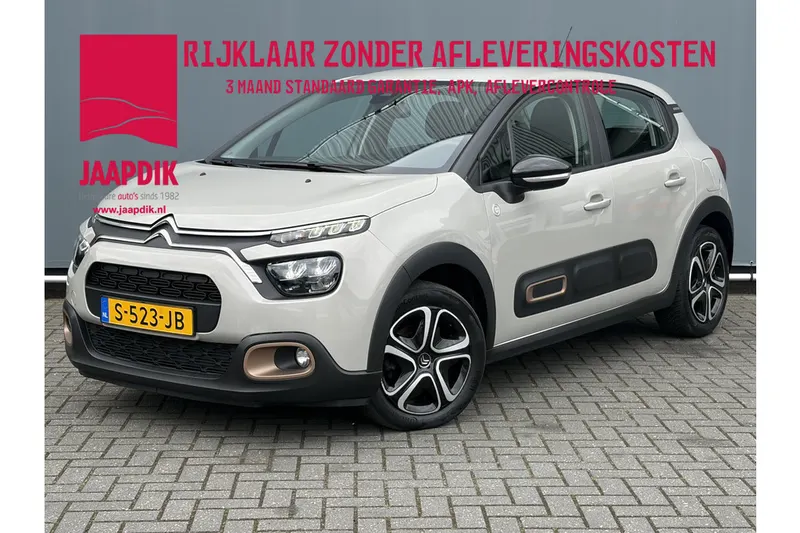 Citroën C3 (2023)