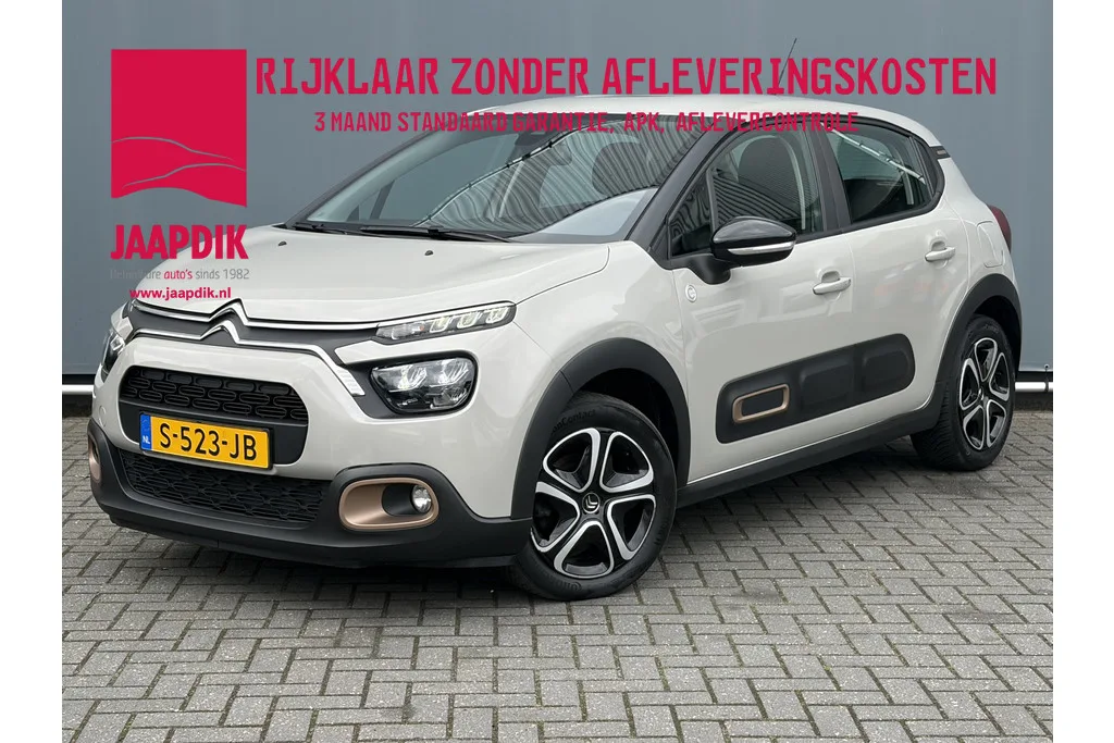 Citroën C3 (2023) — foto 1