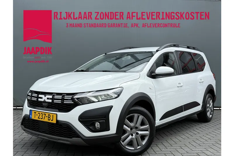 Dacia Jogger (2023)
