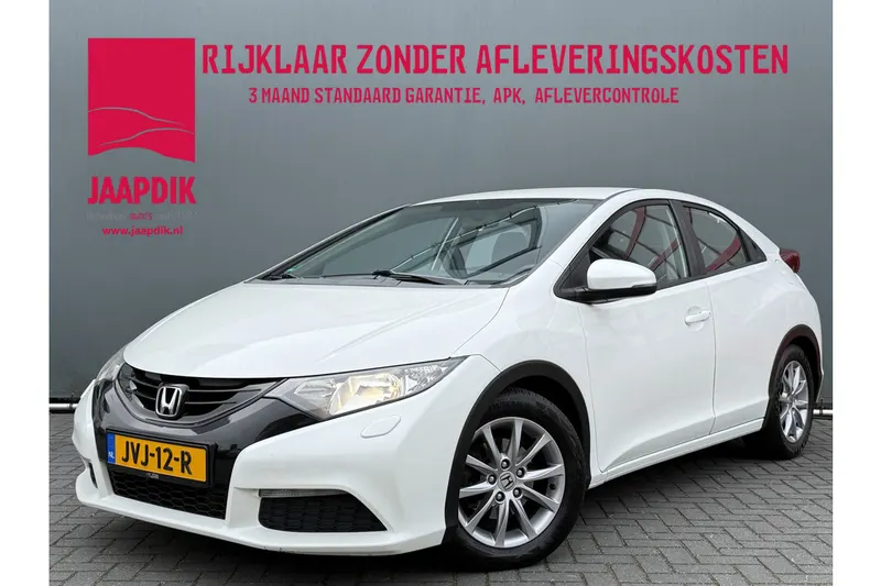 Honda Civic (2014)
