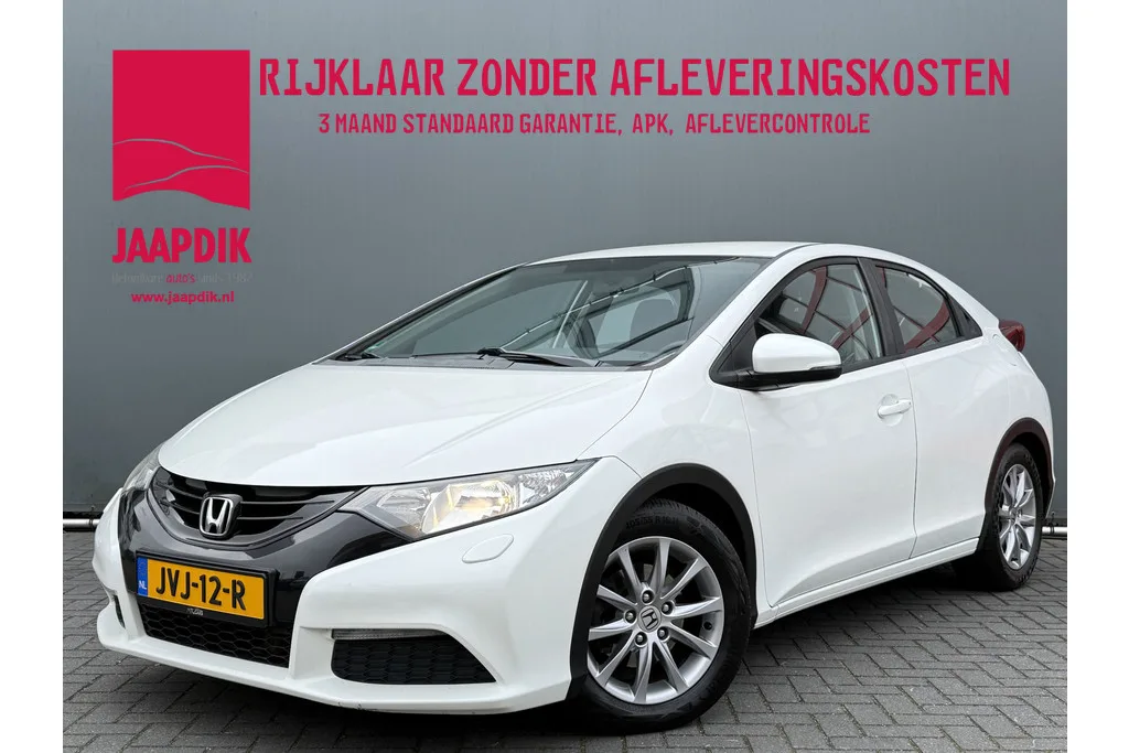 Honda Civic (2014) — foto 1