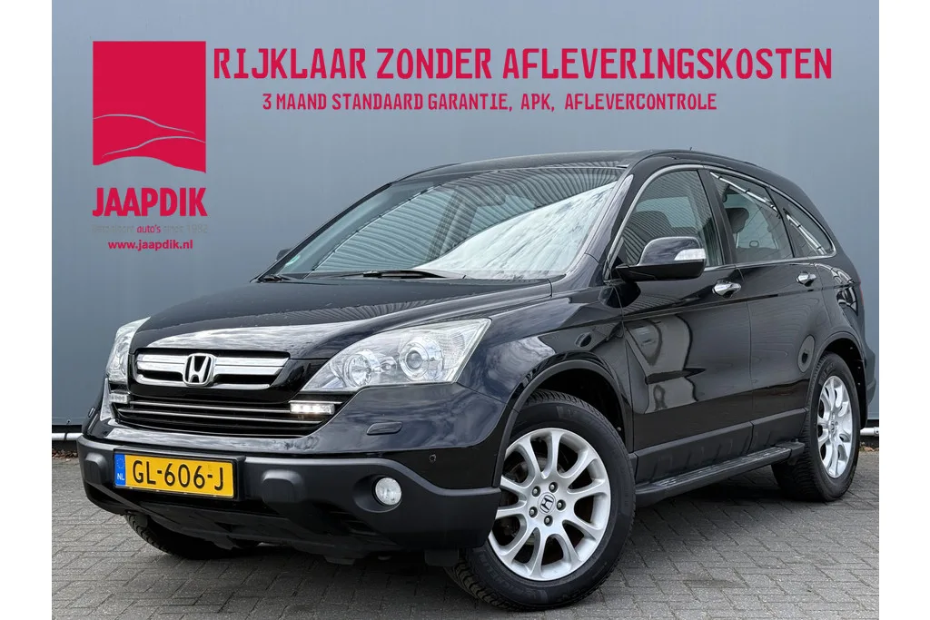 Honda CR-V (2010) — foto 1