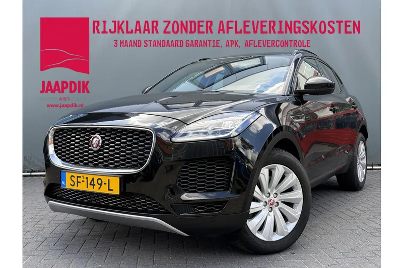 Jaguar E-Pace (2018)