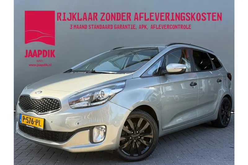 Kia KiaCarens (2014)