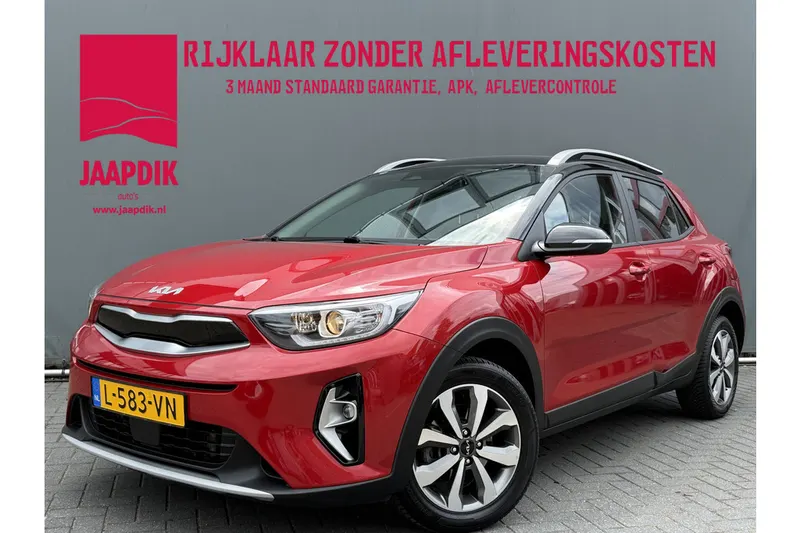 Kia Stonic (2021)
