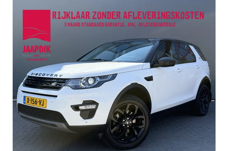 Land Rover Discovery Sport (2018)