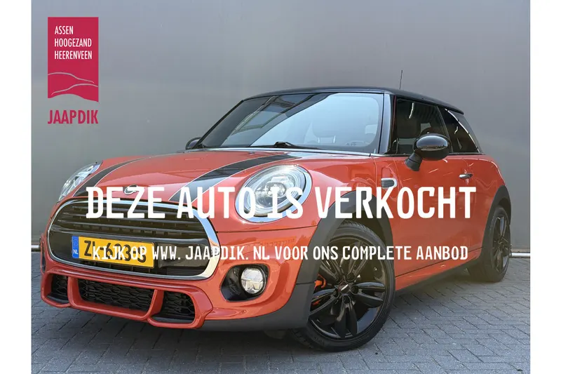 MINI Cooper (2019)