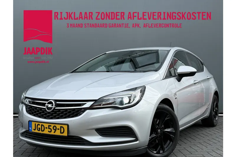 Opel Astra (2019)