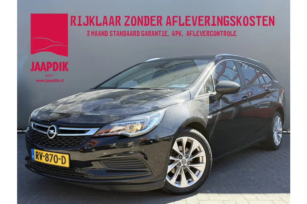 Opel Astra (2018) — foto 1