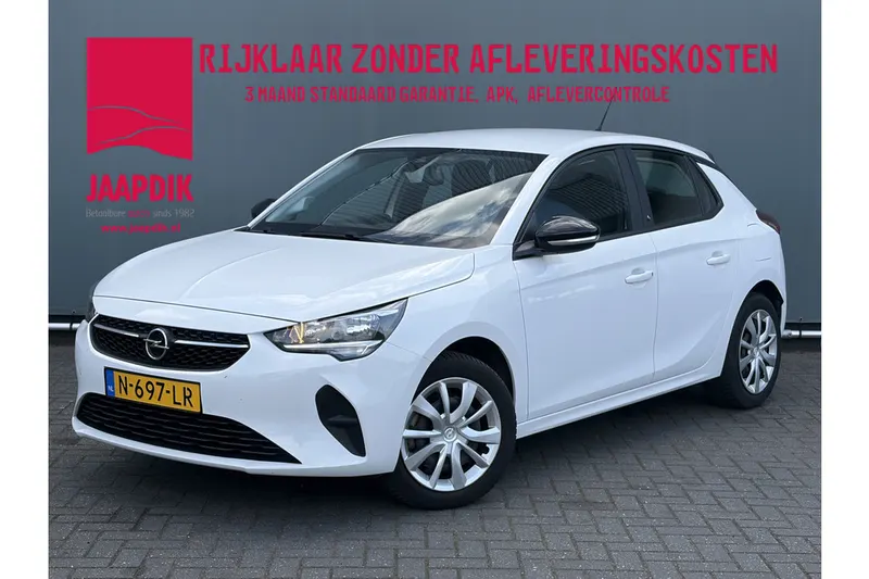 Opel Corsa-e (2021)
