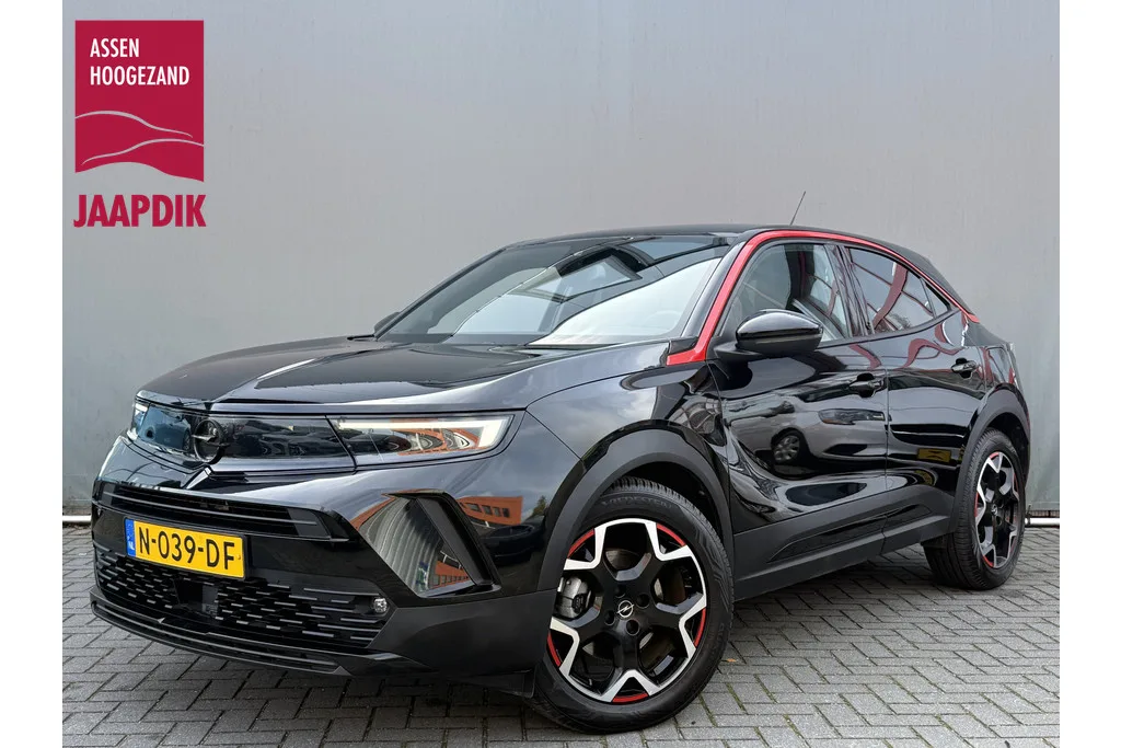 Opel Mokka-e (2021) — foto 1