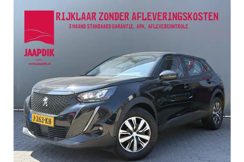 Peugeot 2008 (2020)