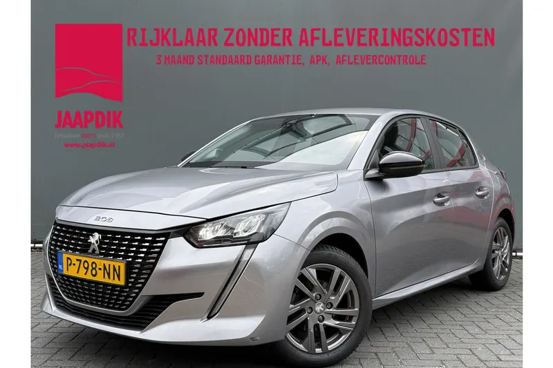 Peugeot 208 (2022)