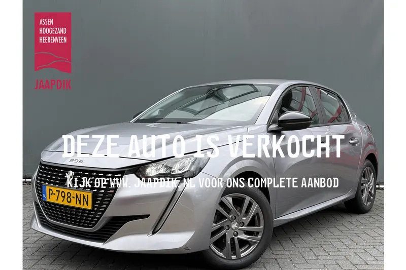 Peugeot 208 (2022)