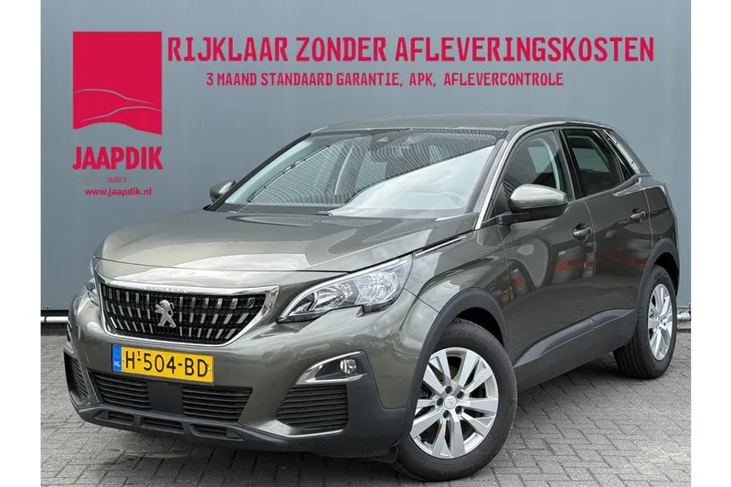 Peugeot 3008 (2020)