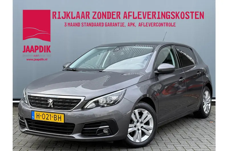 Peugeot 308 (2020)
